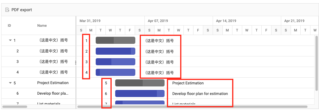 截屏2024-09-20 16.33.39.png